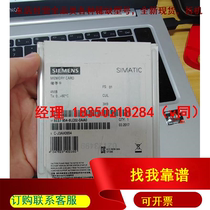 Banking 6ES7954-8LC02-0AA0 Memory Card New Original Contact Customer Service