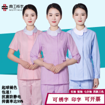 Nightingale nurse uniform Short-sleeved split suit Yuesao nursing doctor embroidery teacher long sleeve white coat overalls