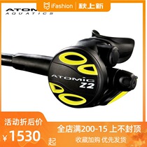 ATOMIC Z2 Octopus spare secondary head diving equipment respiratory regulator
