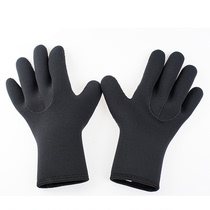 3mm professional diving gloves warm hand guard winter swimming anti-skid cold and stab resistant wear-resistant fishing snorkeling diving equipment