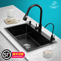 Disaisi black nano sink single slot household washing basin kitchen sink 304 stainless steel large sink