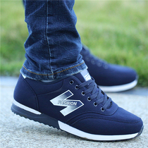 New mens shoes breathable canvas shoes mens casual shoes Korean trend deodorant sneakers mens casual cloth shoes Joker