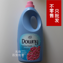 Vietnam imported Downy Dolly super concentrated laundry softener Downy Morning Floral 1 8L