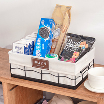  Storage basket Wrought iron cosmetics mask storage box Snack sundries mask storage frame Dormitory artifact storage rack