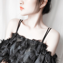 Invisible shoulder strap exposed non-slip seamless underwear accessories sexy bra strap Joker wide summer
