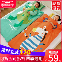 Baby sleeping bag children Spring and Autumn Winter Four Seasons universal middle child baby anti kicking quilt artifact thickened autumn and winter quilt