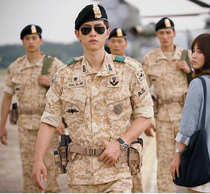 Custom Sun descendant star Song Joong Ki same camouflage uniform military suit childrens parent-child camouflage uniform