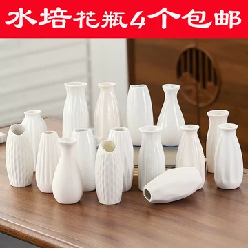 小陶瓷瓶-小陶瓷瓶促销价格、小陶瓷瓶品牌- 淘宝