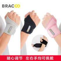 American running cool sports wrist guard sprain badminton volleyball fitness basketball wrist sheath men and women training protective gear