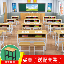School desks and chairs for primary and secondary school students Double-decker desks tutoring classes training tables cram schools with drawers desks and chairs direct sales