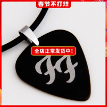 Watson musical instrument titanium steel metal guitar pick necklace Foo Fighters Spitfire fighter band FF jewelry