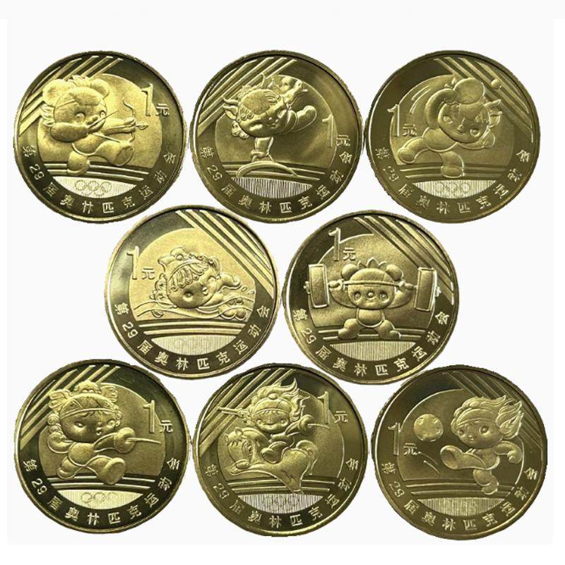 奥运纪念币-奥运纪念币促销价格、奥运纪念币品牌- 淘宝