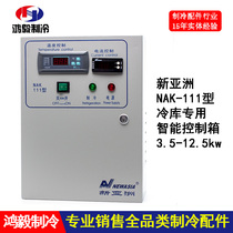 New Asia NAK111 cold storage intelligent electronic control box 5 57 510 512 515202232KW