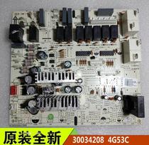 Brand new air conditioning accessories control board computer board 30034208 motherboard 4G53C