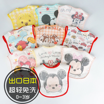 Japanese babys rice pocket childrens waterproof bib leak-proof disposable babys saliva towel supplementary food three-dimensional pocket