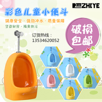 Kindergarten engineering special childrens ceramic hanging toilet color urinal boy wall urinal child urinal
