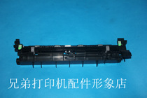 For Lenovo 2400 2600 2605 7400 3410 3420 sensor chu zhi gan