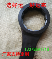 65mm single head plum flower 75mm tap plum wrench 85mm tap hexagon wrench 95mm straight handle plum blossom wrench