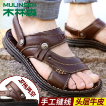 Wood Linson Sandals Sandals Men Genuine Leather Summer 2022 New Mens Bull Leather Beach Shoes Casual and Middle-aged Sandals