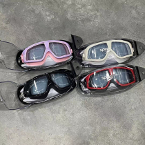 Foreign trade original single-speed high-definition swimming goggles big frame integrated men and women adult waterproof anti-fog leisure swimming glasses