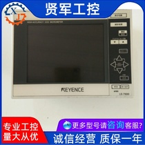 KEYENCE Keynes LS-7600 LS-7601 LS-7010M High-precision Measuring Instrument Inquiry