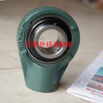 Spherical bearing seat suspension seat UCHA201 203 UCHA204 HA205 206 207 208