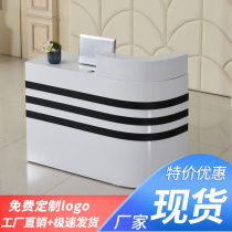 Cashier counter shop Simple modern small supermarket barber womens clothing store Corner arc beauty salon bar counter