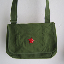Retro Sail Cloth Bag Green Army Bag Emancipation Satchel Chairmans Package Lei Feng Package for the Peoples Service Package Red pentagram Package