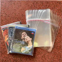 High quality reinforced DVD box protective bag storage box CD bag ziplock bag protective film moisture-proof and dustproof