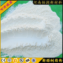 Platinum direct thermosetting phenolic resin 2123 water-soluble grinding wheel abrasives special adhesive Bakelite powder