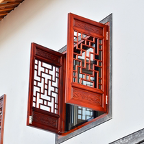 Dongyang wood carving ancient doors and windows inner door and window hollow porch screen curved wooden pane carved window