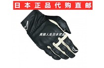 Japan direct mail K5331 Mount Fuji 21 new riding gloves lambskin tax package Black