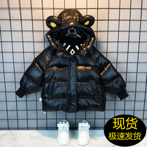 Boys winter cotton coat coat 2021 New Korean version of foreign-style children childrens cotton-padded jacket tide