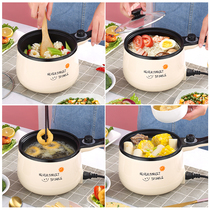 Baby baby auxiliary food pot Frying pan Multi-function porridge artifact pot Non-stick pot Soup pot Childrens small milk pot