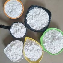 High purity Tomalin powder Nano white tourmaline powder Electret masterbatch additives meltblown cloth special antibacterial energy