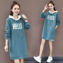 Long sleeve autumn and winter clothing pregnant women plus velvet padded slim meat age reduction pocket hooded vests skirt loose long