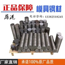 Supply high strength A1100 aluminum alloy A1100 aluminum plate aluminum rod aluminum pipe specifications complete