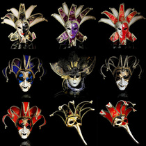 Venice mask full face cos antique sexy Chinese style party masquerade fun eye mask props