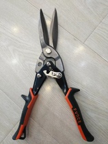 Tool straight left right air scissors iron scissors strong iron shears industrial grade