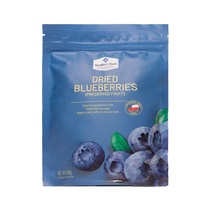 Sam Members Mark Chile imported dried blueberries 450g snacks dried fruit new and old packaging random hair