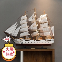 Modern minimalist solid wood sailing model ornaments living room room decorations smooth sailing boat furnishings 80CM big boat