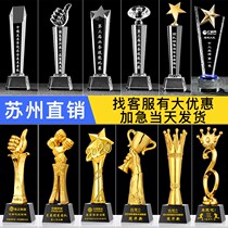 (Suzhou direct sales)Crystal trophy medal authorization card Resin custom metal thumb five-pointed star gift