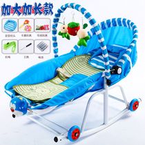 Coaxing baby artifact baby rocking chair with baby sleeping baby cradle foldable newborn comfort recliner