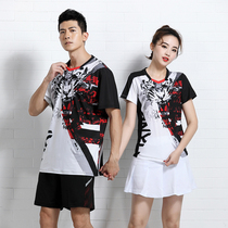 Group purchase customized quick-drying volleyball suit suit mens short-sleeved shuttlecock team match volleyball uniform Womens