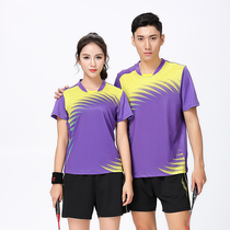 New table tennis uniforms mens and womens suits summer group buying sweat breathable table tennis tennis uniforms customized printing