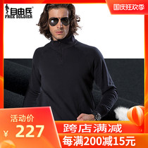 Free Soldier Assassin Spring and Autumn Mens Stand-up Warm Garment Bottom Army Fan Casual Top Outdoor Tactical Knitwear