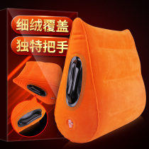 SM Couples Spice Jubilation Cushions Love Atrium Matter Mat Sofa Body Postural Pillow Pillow Sexual Orgasm With Padded Supplies