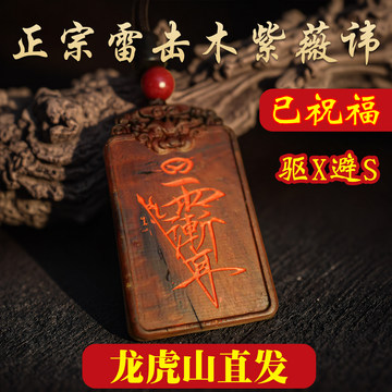 吴道子钟馗中堂画-吴道子钟馗中堂画促销价格、吴道子钟馗中堂画品牌- 淘宝
