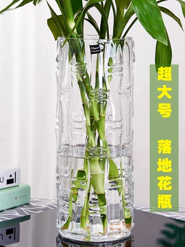 特大号水养竹花瓶-特大号水养竹花瓶促销价格、特大号水养竹花瓶品牌- 淘宝