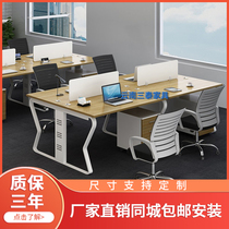 Desk simple modern staff desk computer desk with drawer simple staff table meeting table and chair combination